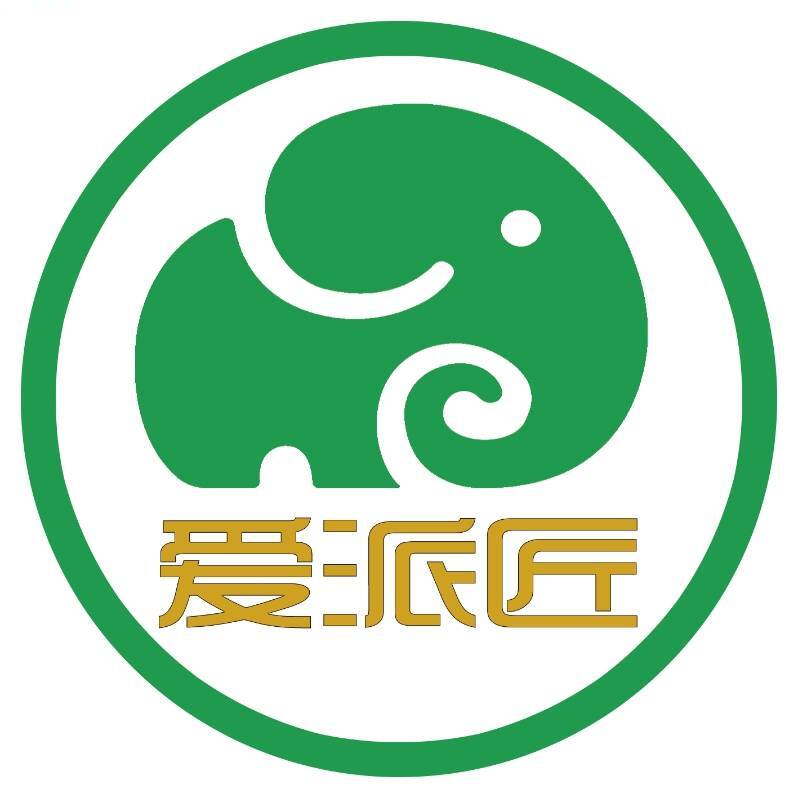 爱派匠